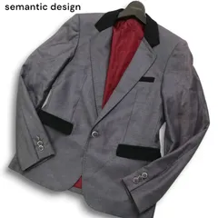 semantic design セマンティック デザイン 通年 総裏★ SLIM FIT テーラード ジャケット ブレザー Sz.M メンズ 灰 グレーのサムネイル