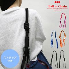 【正規品】 Ball＆Chain ボールアンドチェーン P.STRAP ストラップ ショルダー バッグ用 単体 エコバッグ トートバッグ 刺繍 ギフト 301999 san hideaki mihara