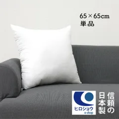 누드 쿠션, 단품, 정사각형 (65 x 65 cm) 쿠션 충전재, 쿠션 커버, 허리 쿠션 쿠션, 쿠션 충전재, 쿠션 충전재, 쿠션 본체, 폴리에스터, 실리콘, 면, 세탁 가능