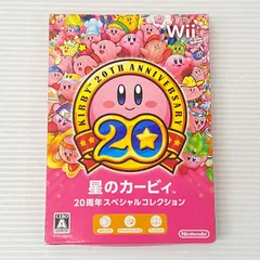 ■Wiiソフト 星のカービィ 20周年スペシャルコレクション 中古品 smwii089116