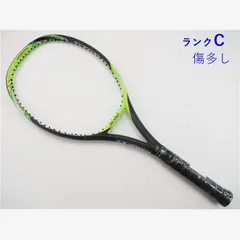 2025年最新】ezone 100 g2の人気アイテム - メルカリ
