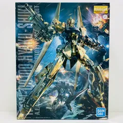 2025年最新】MG Zガンダム ver 2の人気アイテム - メルカリ