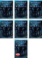 オリジナルズ DVD ボックスセット 5枚組 オリジナルズ DVD ボックスセット 5枚組 - メルカリ