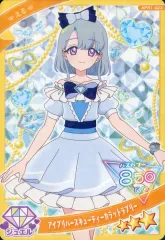 【中古】ひみつのｱｲﾌﾟﾘ･ｱｲﾌﾟﾘﾊﾞｰｽ APR1-023[★3]：アイプリバースキューティーカラットラブリー/える