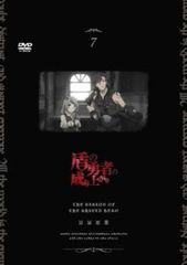 時の香り リメンバー・ミー【邦画 中古 DVD】ケース無