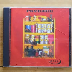 新品未開封品 テヤン hide PSYENCE Amazon.co.jp: hide アナログ盤PSYENCE ・ : Toys & Games