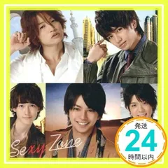 バィバィDuバィ~See you again~ / A MY GIRL FRIEND (Sexy Zone Shop盤 CD Only) [CD] Sexy Zone_02