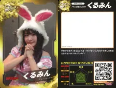 2025年最新】プロライターチップスの人気アイテム - メルカリ