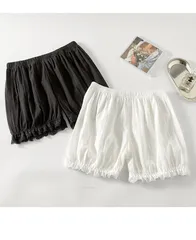 kamiyu 足が細く見えるカボチャパンツ 黒F