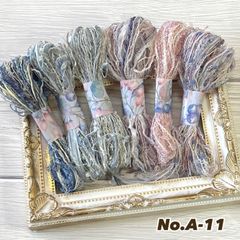 引き揃え糸 NO.11 引き揃え糸 NO.11