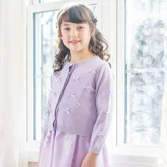 【リボンづくし・ライラック】リボンいっぱいコットンニットカーディガン キッズ TAK キャサリンコテージ