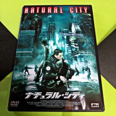 希少DVD 逃れの街 北方謙三 柳ジョージ 水谷豊 Amazon.co.jp: 逃がれの街 [DVD] : 北方謙三, 水谷豊, 甲斐