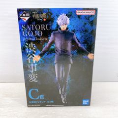■ BANDAI 이치 반 쿠지 주술회전 시부야 사변 이치 C상 고조오 피규어 미개봉품 ■