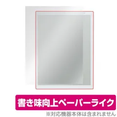 2025年最新】quaderno a4 fmvdp41の人気アイテム - メルカリ