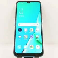 新品未開封 OPPO A5 2020 CPH1943GR  グリーン OPPO A5 2020 グリーン「CPH1943GN」Snapdragon 665 6.5型