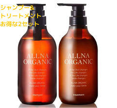 オルナ オーガニック  シャンプー トリートメント 各500ml メルカリ最安値