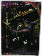 【A261】ロードオブヴァーミリオン　カード　623枚　まとめ売り A261】ロードオブヴァーミリオン カード 623枚 まとめ売り 2025