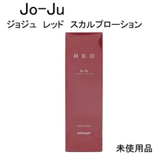 そら様専用　2点おまとめ購入