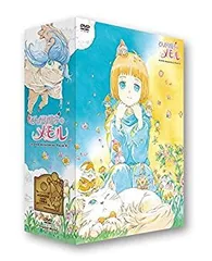 ★LD　とんがり帽子のメモルちゃん　名倉靖博/鈴木欽一郎先生/東映動画 とんがり帽子のメモル｜最新の映画・ドラマ・アニメを見るなら