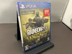 【未開封品】 PS4 レインボーシックス エクストラクション PlayStation4 PLJM16793