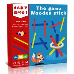 【特価セール】スティッキー ゲーム 天然木製バランスゲーム 27PCS ボードゲーム 棒抜き 立体パズル 積み木ブロックゲーム ドミノブロック テーブルゲーム バランスボード カラフル集中力 パーティーゲーム 収納便利 旅行用 知育おもちゃ 滑り止めマット付き