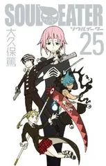 2025年最新】大久保篤の人気アイテム - メルカリ