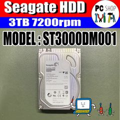 [MA-010070]ハードディスク HDD 3TB Seagate デスクトップ用 パーツ 3000GB