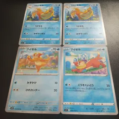 【約1000枚】ポケモンカード　ブイゼル　フローゼル　大量セットまとめ売り ブイゼル フローゼル S9 進化セット ポケモンカード - メルカリ