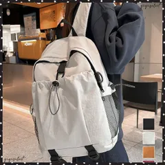 リュックサック 大容量A4 ユニセックス バックパック 軽量 ナイロンリュック アウトドア 背負いバッグ 通学BAG 旅行遠足 男女兼用鞄 大きめ 多収納 韓国風 2wayデイパック カジュアル カバン マザーズリュック黒