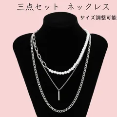 三点セット サイズ調整可能 ネックレス