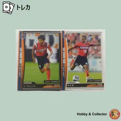 KONAMI フットボールオールスターズ　217枚セット 2025年最新】フットボールオールスターズの人気アイテム - メルカリ