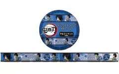 【中古】シール・ステッカー 冨岡義勇(アルファベットver.) マスキングテープ 「鬼滅の刃」