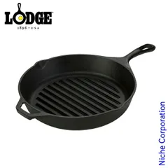 2025年最新】LODGE 調理器具の人気アイテム - メルカリ