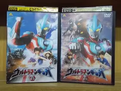 2024年最新】ウルトラマンギンガ 2 (DVD) 中古の人気アイテム - メルカリ