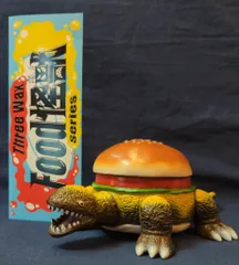 ThreeWax FOOD怪獣シリーズ ガメガー スタンダードのサムネイル