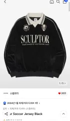 SCULPTOR スカルプター　スウェット　黒　韓国 ベロア ブラック SCULPTOR（スカルプター）の「Velour Soccer Jersey/ベロア