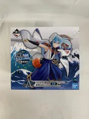 2025年最新】リムル フィギュア 着物の人気アイテム - メルカリ