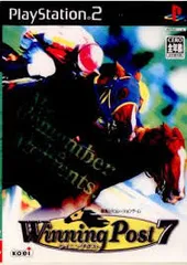 PS2-ウイニングポスト7