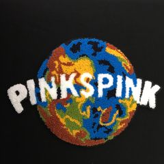 pinkspink  地球 ふわふわワッペン 縫い付けタイプ