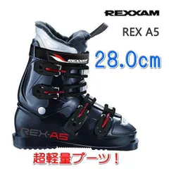 スキーブーツ　レグザム　ブースター付き 000000089336-01-m.jpg?t=