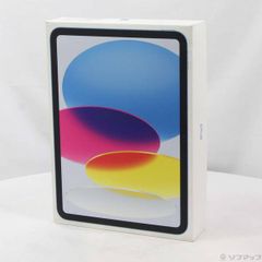 中古品〕 iPhone12 Pro 128GB ゴールド NGM73J／A SoftBank【344