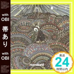 2025年最新】hawaiian6 cdの人気アイテム - メルカリ