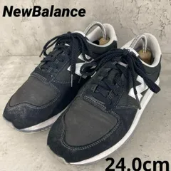 NewBalance ニューバランス UL420MAB 24.0cm　★ ■■