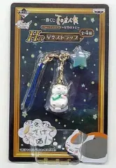 【中古】ストラップ(キャラクター) ニャンコ先生(酔っ払い) 星空ストラップ 「一番くじ 夏目友人帳 トリビュートギャラリー～星空の下で～」 H賞