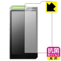 2025年最新】hiby r4の人気アイテム - メルカリ
