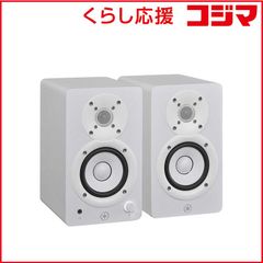 YAMAHA HS3 ホワイト スピーカー & Kanto s2 スタンド - メルカリ