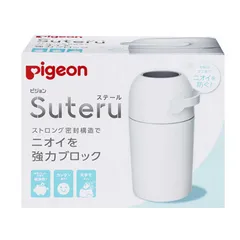 【 新品 未開封 】   ピジョン ピジョン ステール 未使用 送料無料のサムネイル