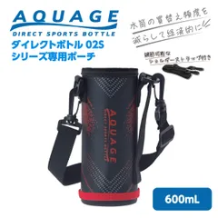 新品　未開封　AQUAGE アクアージュ オールインワンジェル55g×6個セット 楽天市場】アクアージュ スキンケアジェル美容ジェル 55g 正規品