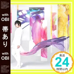 2026年最新】蒼井翔太の人気アイテム - メルカリ