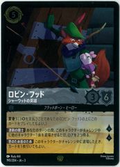 LORCANA ロルカナ ロビンフッド シャーウッドの英雄 ホイル foil 2025年最新】ロビンフッド ホイルの人気アイテム - メルカリ